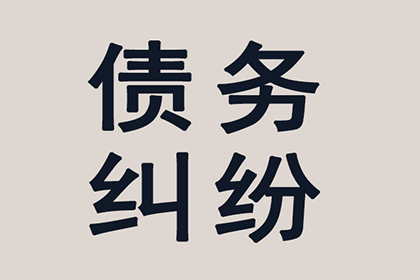 7时退款未到账的信用卡疑问