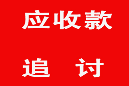 欠款不还是否需咨询律师维权？
